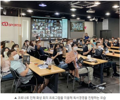 스포애니케이디스포츠 이미지