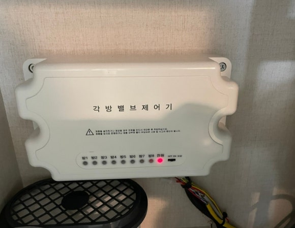 에치알 이미지