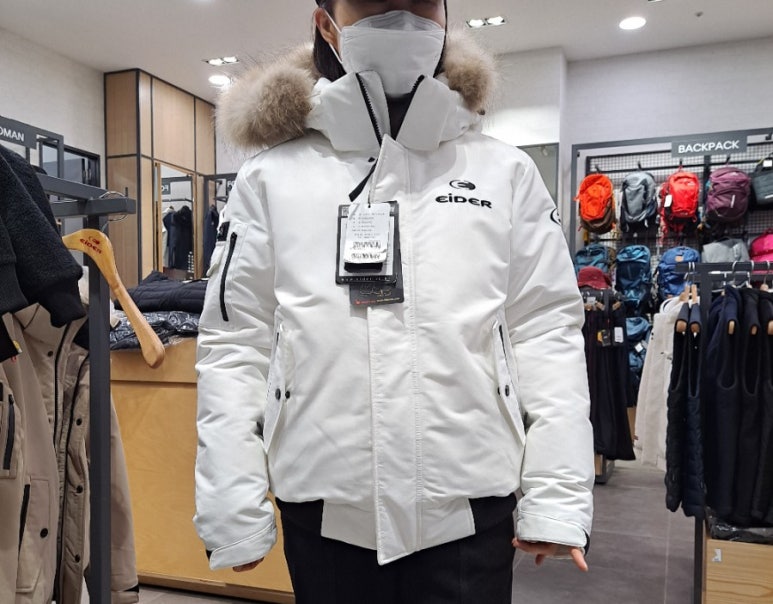 아이더롯데아울렛 이미지