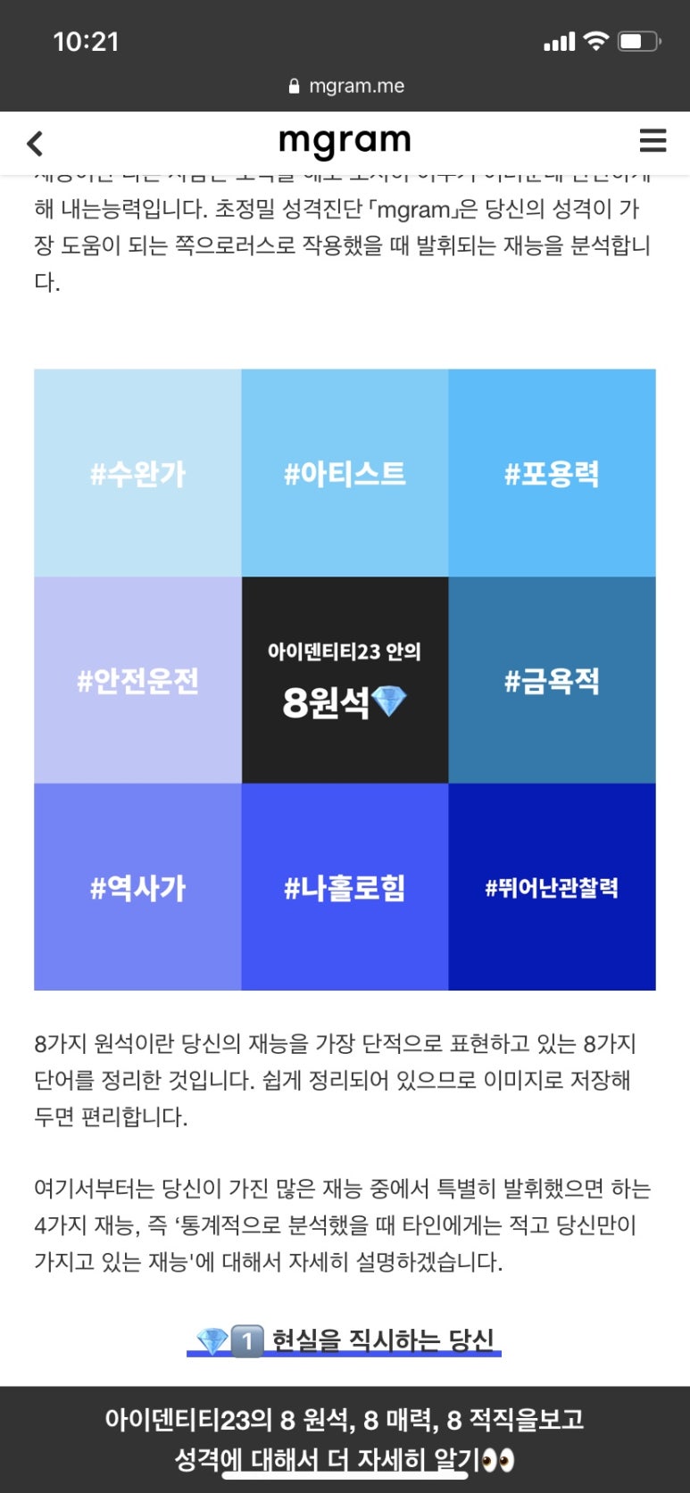 시월달 이미지