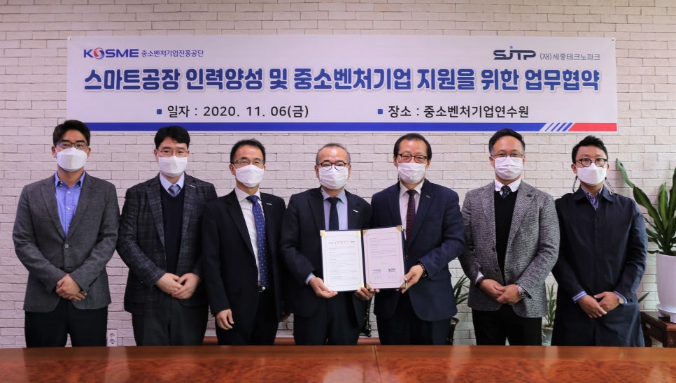 스마트인력 이미지