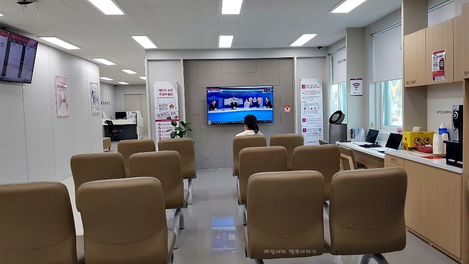 엘지전자익산서비스센터 이미지