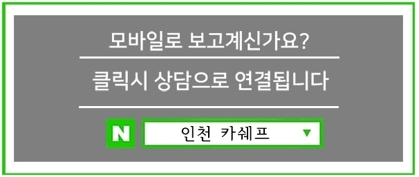 글라스틴 이미지