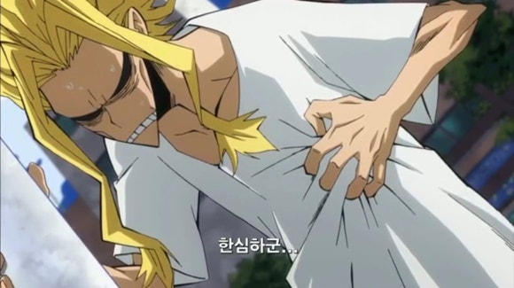 머슬빌런 이미지
