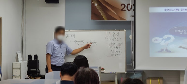 세종경영정보주 이미지