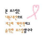 맘스터치(진천점) 이미지