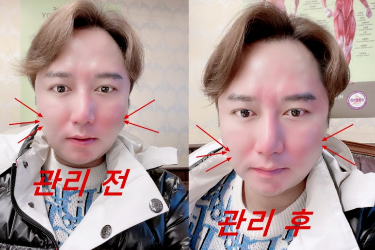 한국바른체형연구소 이미지