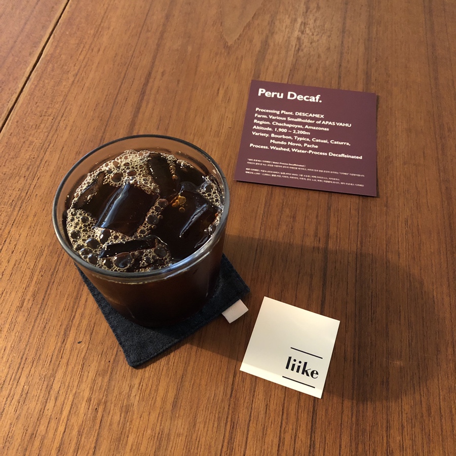 리이케 커피(liike coffee) 이미지