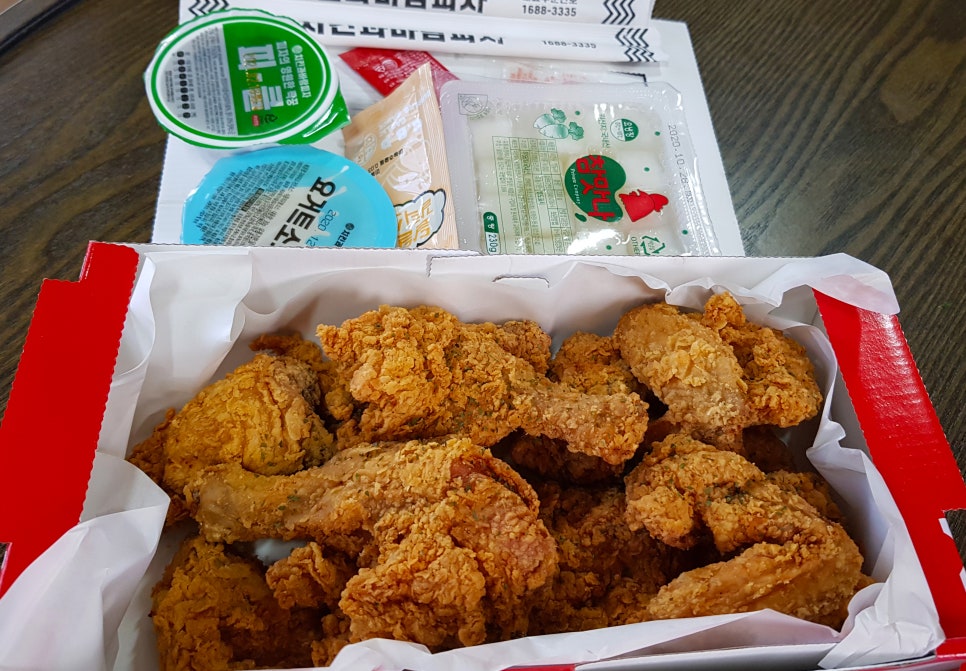 치킨과바람피자 이미지