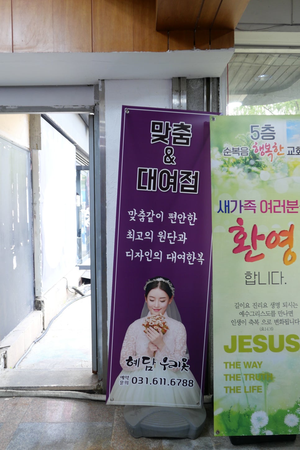 혜담디자인 이미지