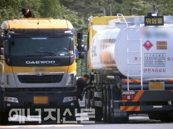 이송유통 이미지