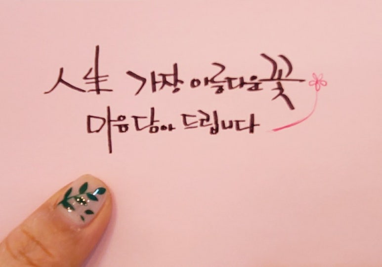 슈음악학원 이미지