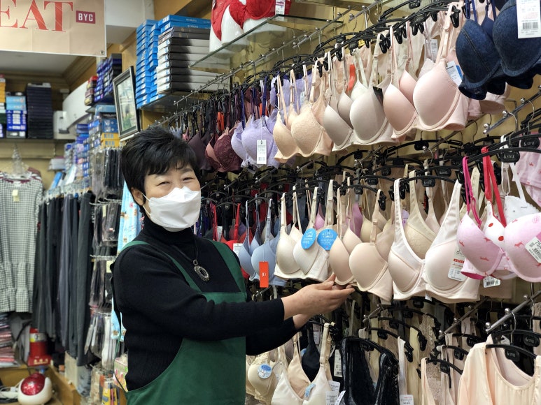 은지상회 이미지