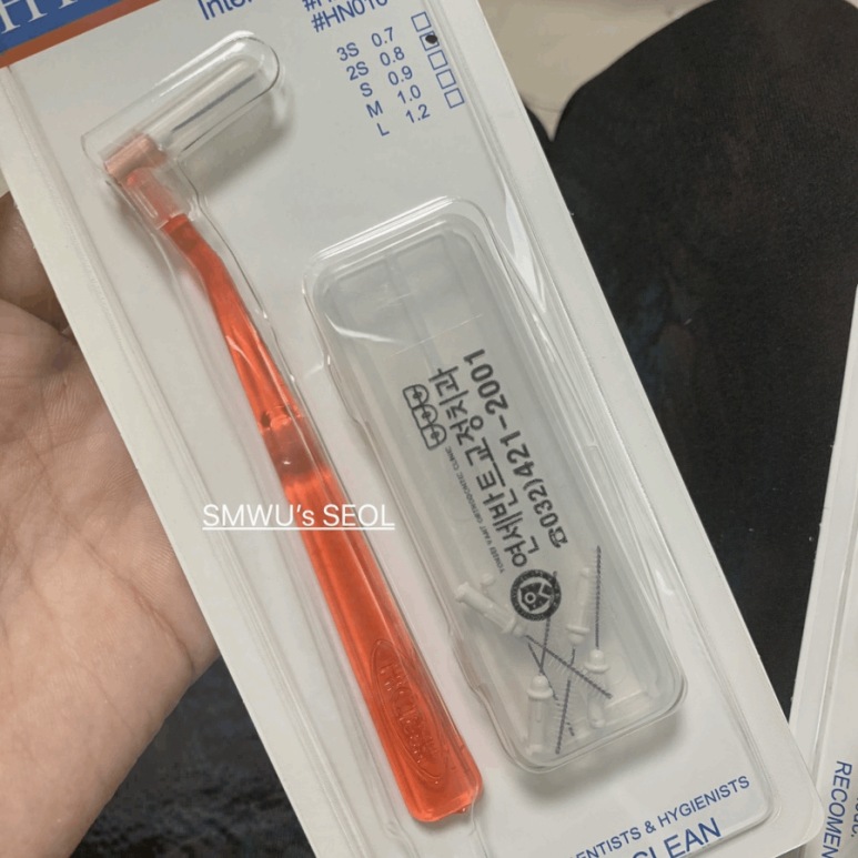 연세길치과의원 이미지