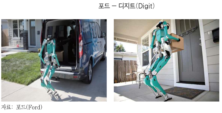 (주)제왕물류 이미지
