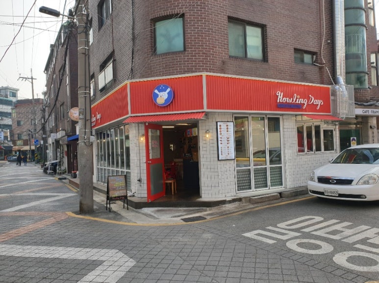 신봉천주유소 이미지