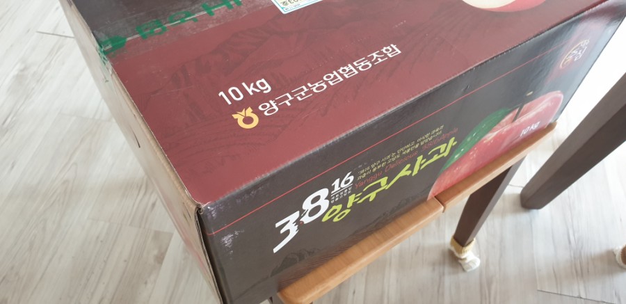 나린이네 사과 이미지