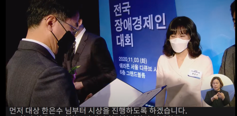 주식회사 참빛 이미지