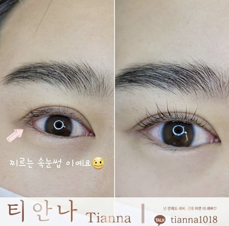 티안나(Tianna) 이미지