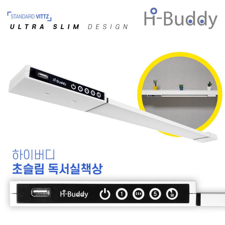 하이버디 이미지