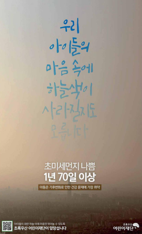 이레광고 이미지