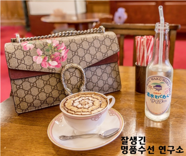 양동수선 이미지