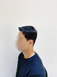 유(you)헤어 이미지