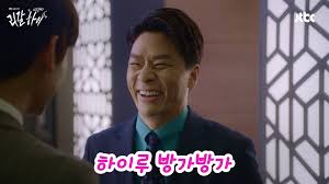 맷돌전집 이미지