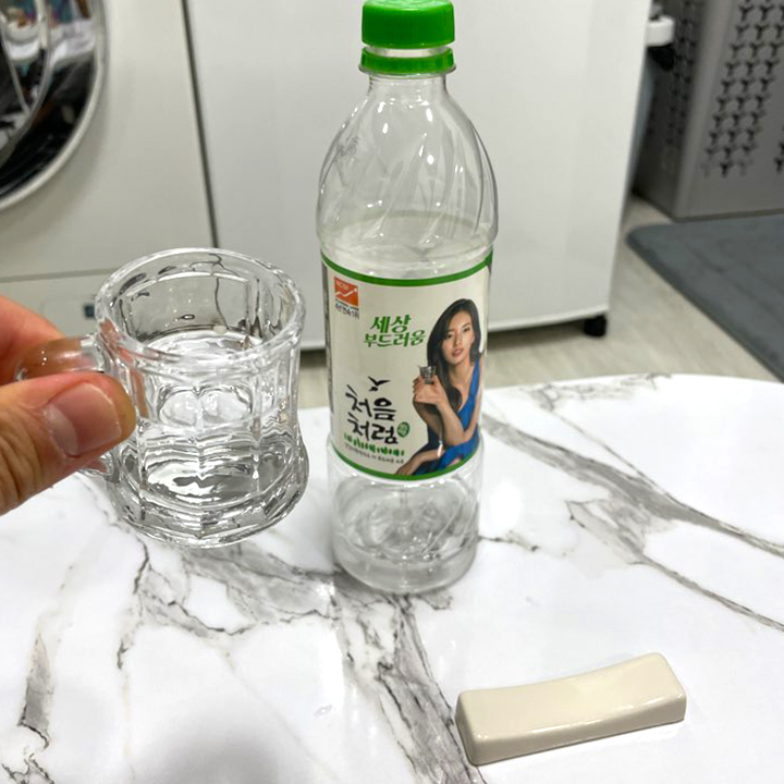 우촌정육점 이미지