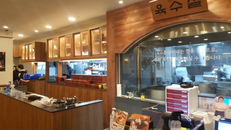 더본푸드 이미지