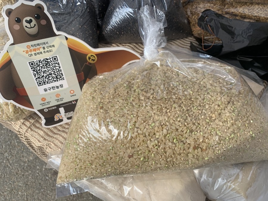 주신농산(주) 이미지