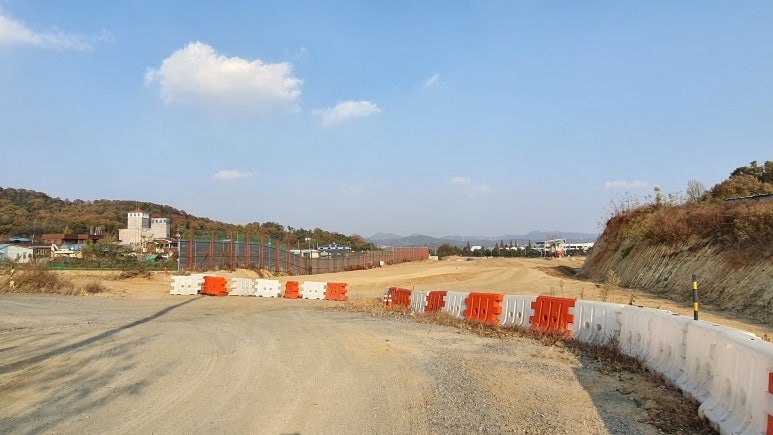 한국수자원공사 구미권지사 이미지