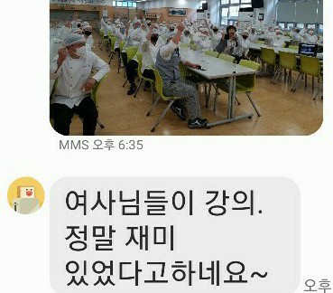 삼우중공업(주) 이미지