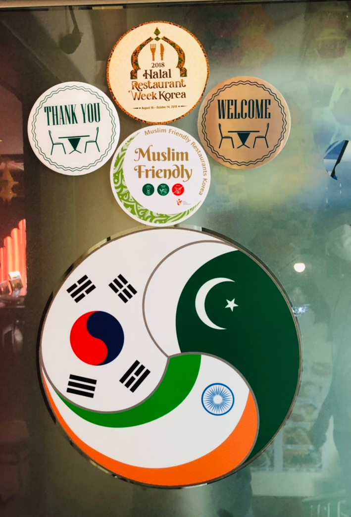 펀자브레스토랑 이미지