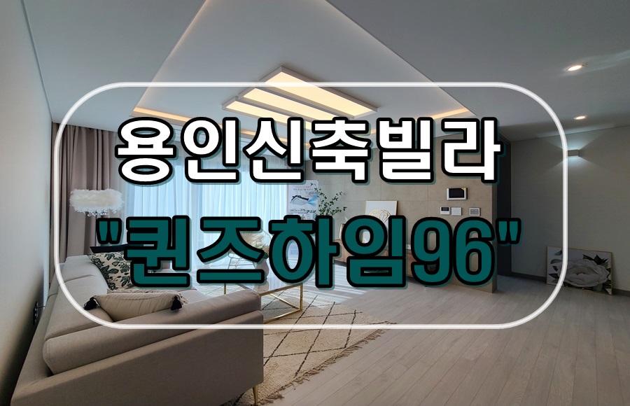 두리하우징 이미지