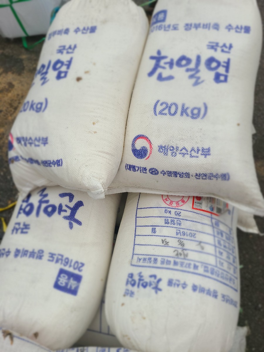 돌산댁갓김치 이미지