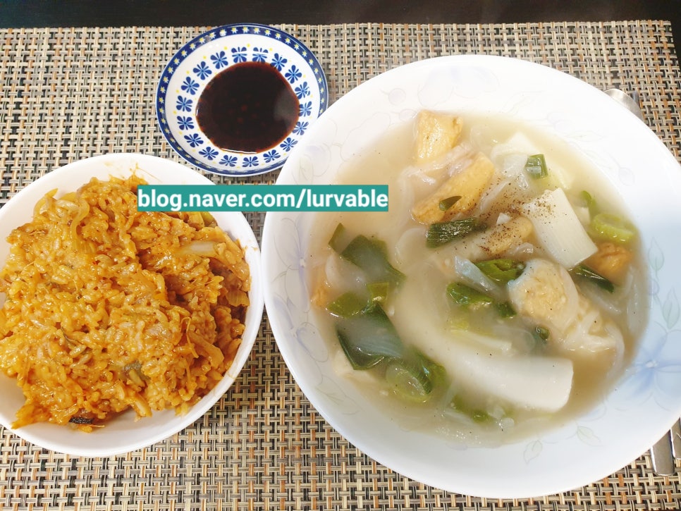 돈&밥 이미지
