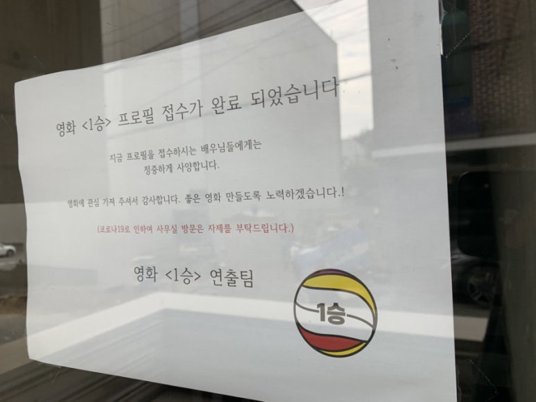 소니도스 이미지