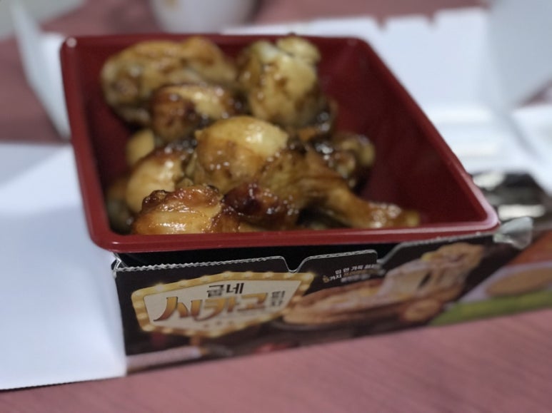 굽네치킨조촌점 이미지