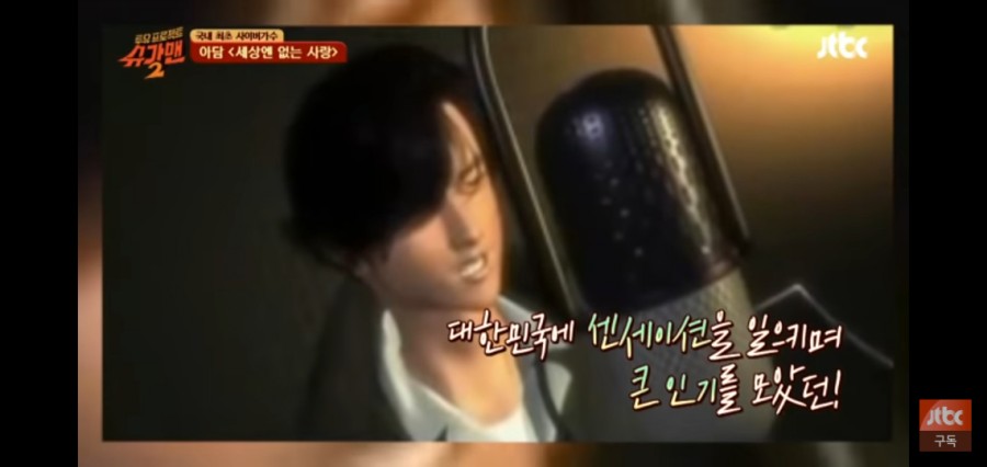 2000노래방 이미지