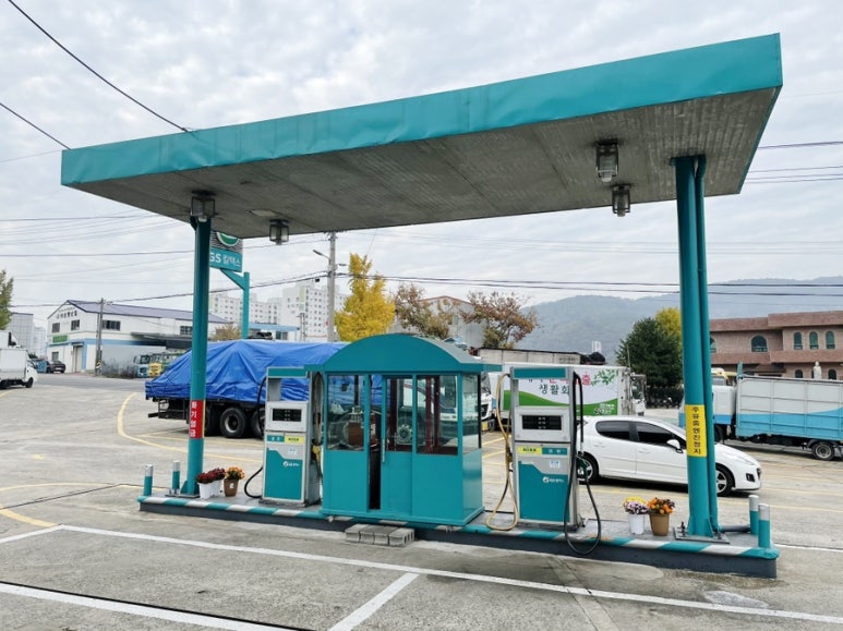 동양주유소 이미지