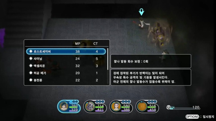 간성유리 이미지