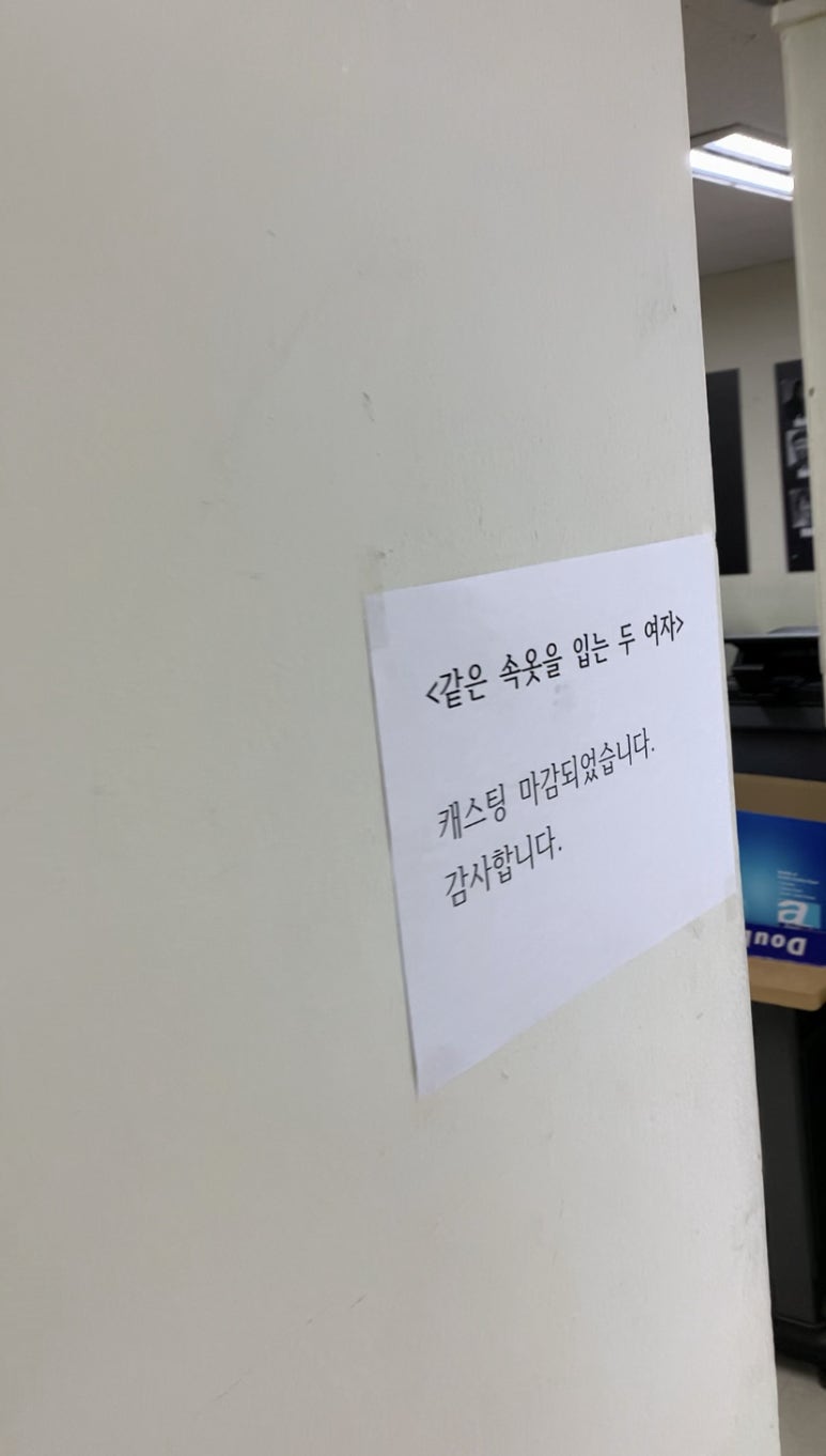 소니도스 이미지