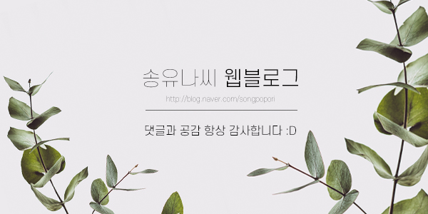 신방동공주칼국수 이미지