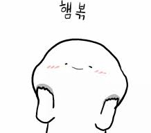 트리더마 이미지