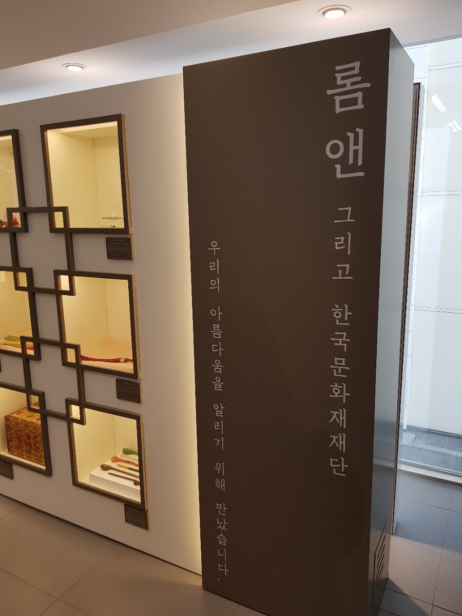 지언스토어 이미지
