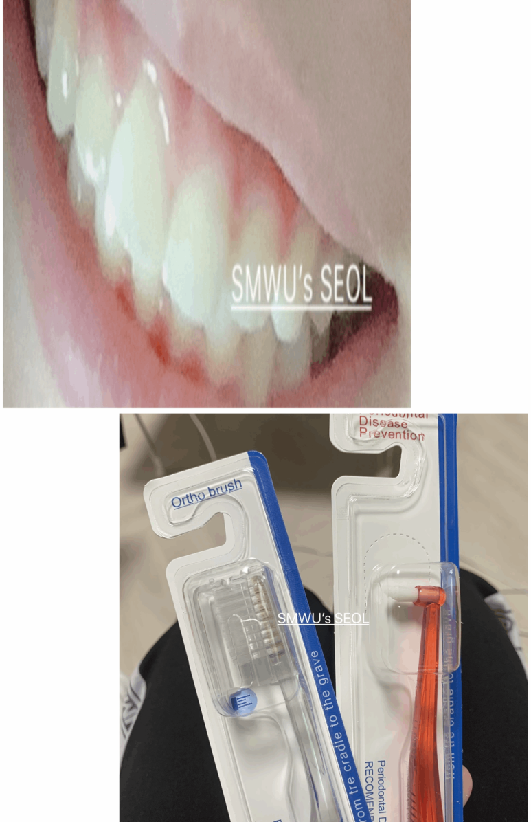 연세이바른치과의원 이미지