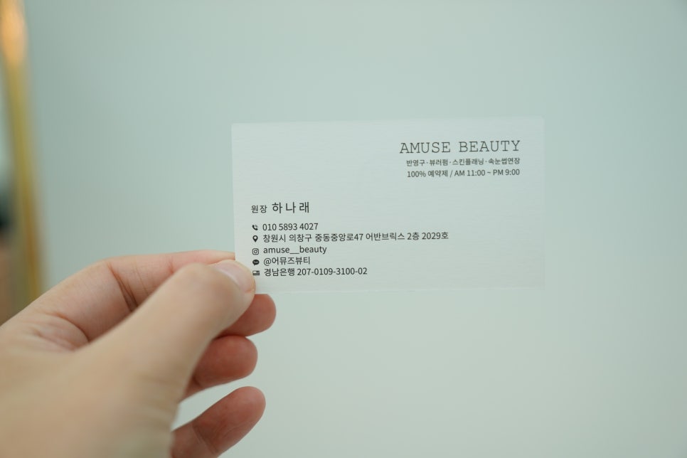 어반플래닝 이미지
