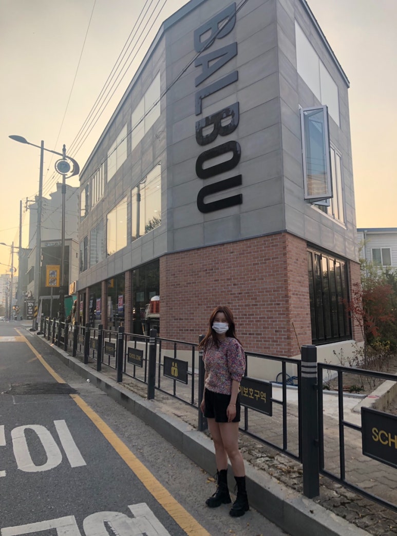 발부BALBOU 이미지