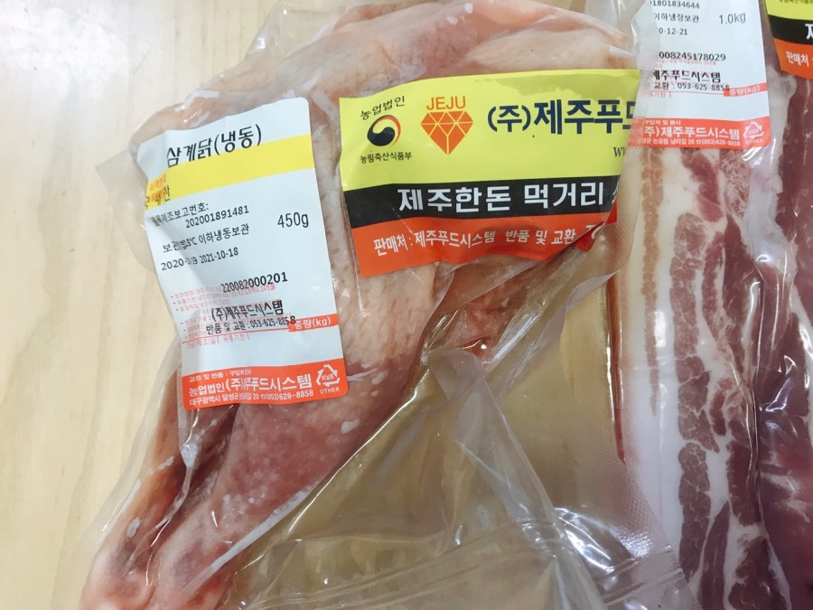 (주)제주푸드시스템 이미지